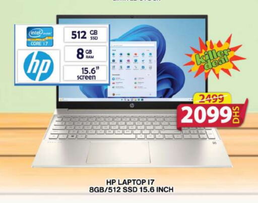 HP Laptop available at Grand Hyper Market in UAE - Sharjah / Ajman