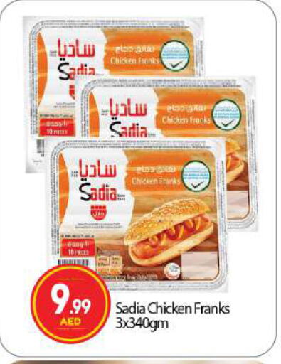 SADIA Chicken Franks available at BIGmart in UAE - Dubai