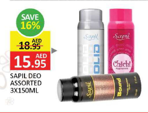 SAPIL available at Al Madina  in UAE - Dubai