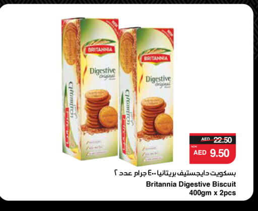 BRITANNIA available at SPAR Hyper Market  in UAE - Ras al Khaimah