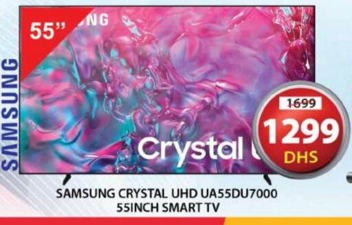 SAMSUNG Smart TV available at Grand Hyper Market in UAE - Sharjah / Ajman