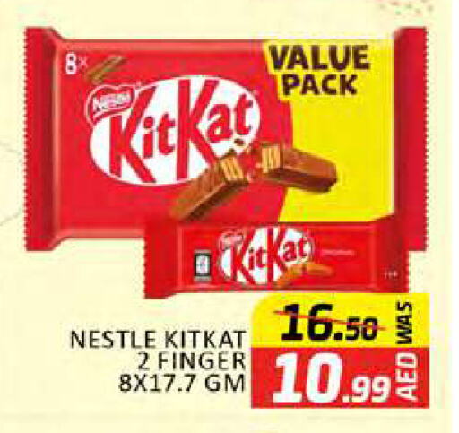 KITKAT available at Al Madina  in UAE - Dubai