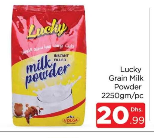 Milk Powder available at AL MADINA (Dubai) in UAE - Dubai