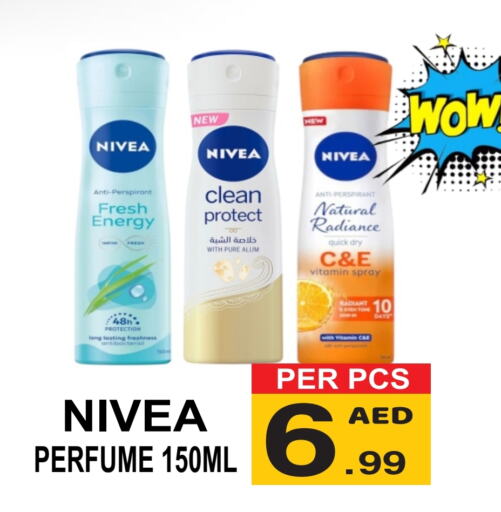 Nivea available at Gift Point in UAE - Dubai