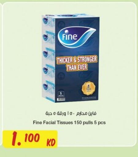 FINE available at Nesto Hypermarkets in Kuwait - Ahmadi Governorate