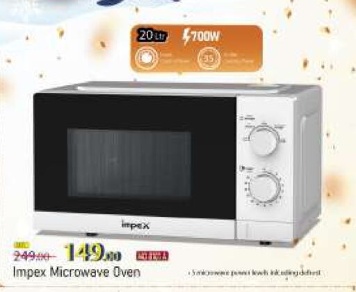 IMPEX Microwave Oven available at Grand Hyper Market in UAE - Sharjah / Ajman