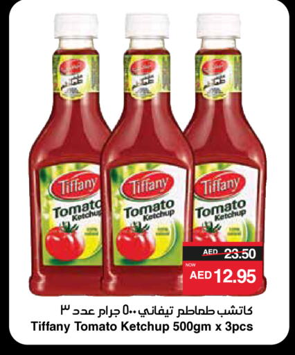 TIFFANY Tomato Ketchup available at SPAR Hyper Market  in UAE - Ras al Khaimah