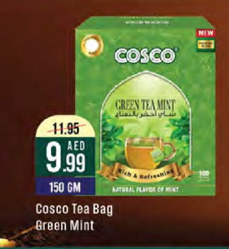 Tea Bags available at West Zone Supermarket in UAE - Sharjah / Ajman