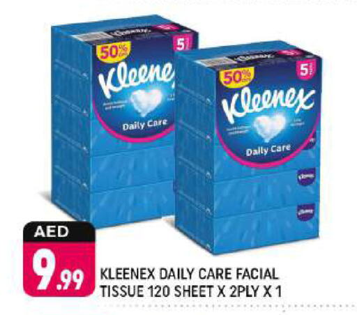 KLEENEX available at Shaklan  in UAE - Dubai