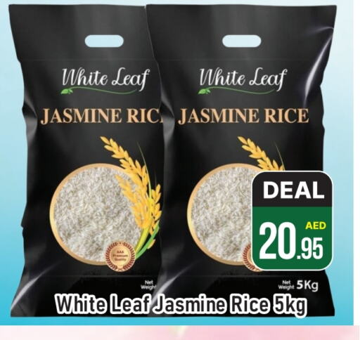 Jasmine Rice available at AL MADINA (Dubai) in UAE - Dubai