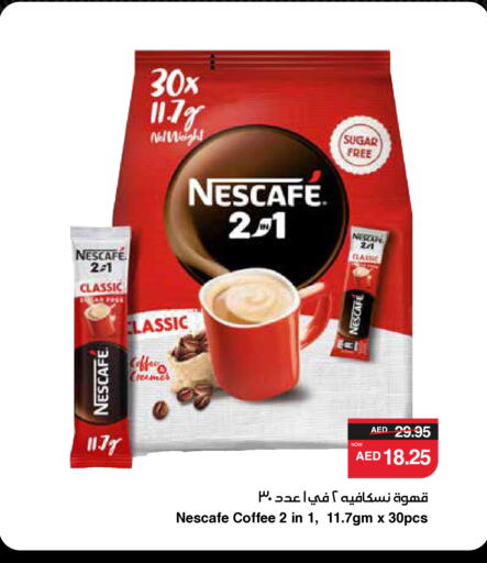 NESCAFE Coffee available at SPAR Hyper Market  in UAE - Ras al Khaimah