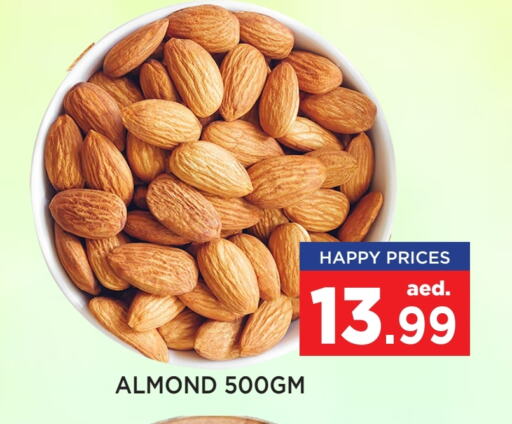 available at Neomart Hypermarket in UAE - Sharjah / Ajman