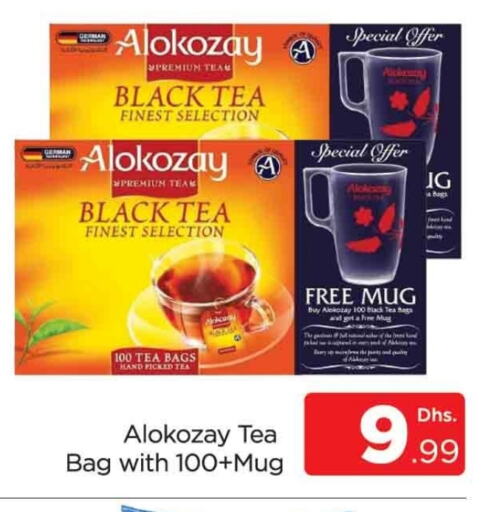 ALOKOZAY Tea Bags available at AL MADINA (Dubai) in UAE - Dubai