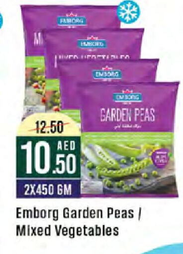 Peas available at ويست زون سوبرماركت in الإمارات العربية المتحدة , الامارات - الشارقة / عجمان