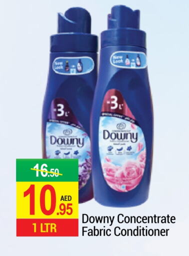 DOWNY Softener available at NEW W MART SUPERMARKET  in UAE - Dubai