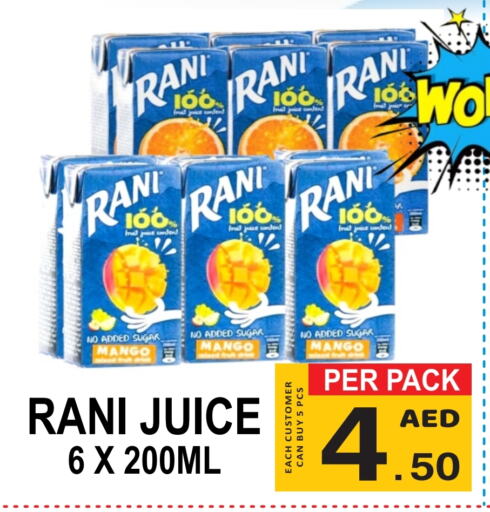 RANI available at Gift Point in UAE - Dubai