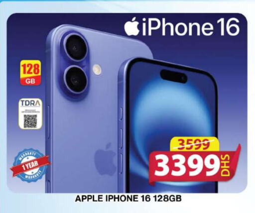 APPLE iPhone 16 available at Grand Hyper Market in UAE - Sharjah / Ajman