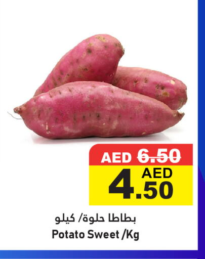 بطاطا حلوة available at الأسواق هايبرماركت in الإمارات العربية المتحدة , الامارات - رَأْس ٱلْخَيْمَة