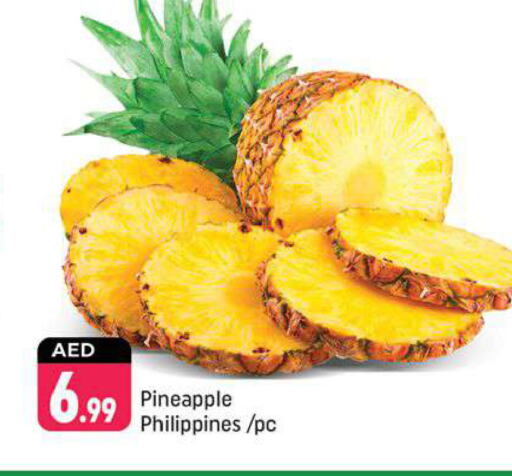 Pineapple from Philippines available at Shaklan  in UAE - Dubai