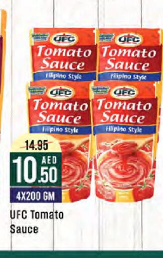 Other Sauce available at West Zone Supermarket in UAE - Abu Dhabi