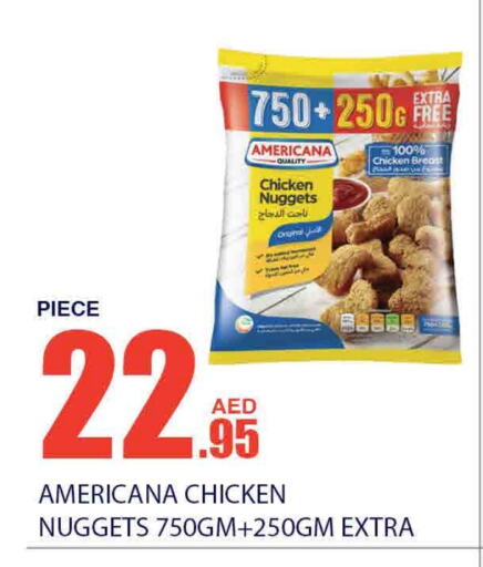 AMERICANA Chicken Nuggets available at Bismi Wholesale in UAE - Dubai