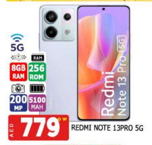 REDMI available at AL MADINA (Dubai) in UAE - Dubai