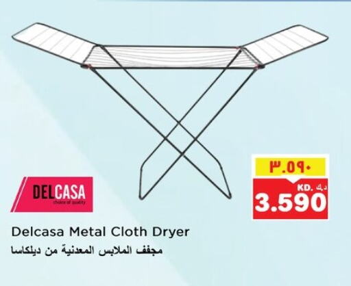 available at Nesto Hypermarkets in Kuwait - Ahmadi Governorate