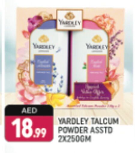 Talcum Powder available at Shaklan  in UAE - Dubai