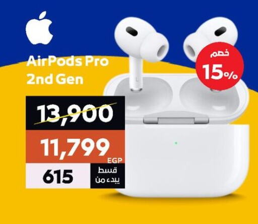 Earphone available at  B.TECH Egypt  in Egypt - Cairo