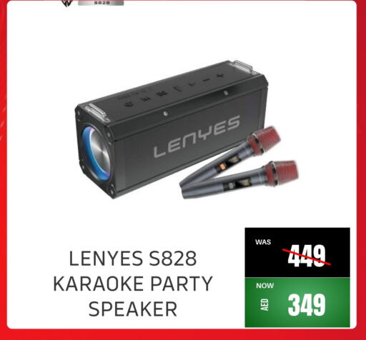 Speaker available at Pluspoint Mobiles in UAE - Sharjah / Ajman