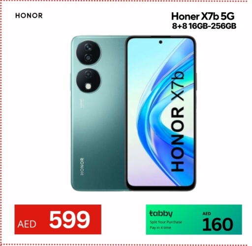 HONOR available at CELL PLANET PHONES in UAE - Sharjah / Ajman