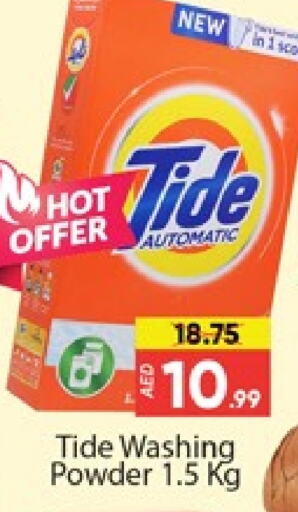 TIDE Detergent available at Al Madina  in UAE - Dubai