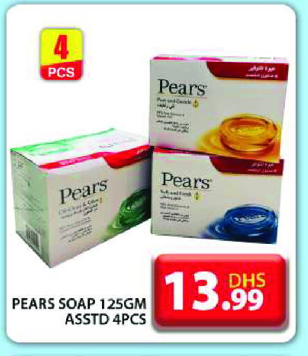 PEARS available at Grand Hyper Market in UAE - Dubai