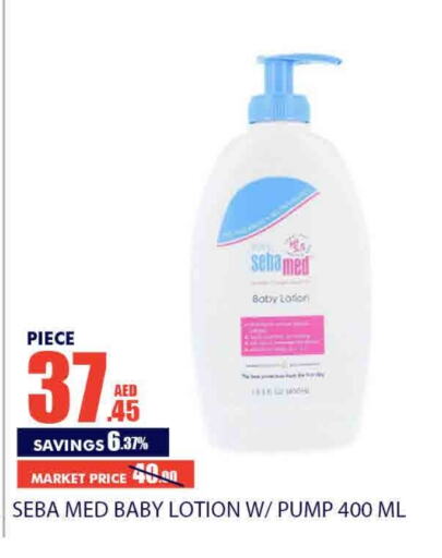 SEBAMED available at Bismi Wholesale in UAE - Dubai