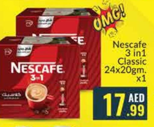 NESCAFE Coffee available at FOODZONE SUPERMARKET in UAE - Fujairah