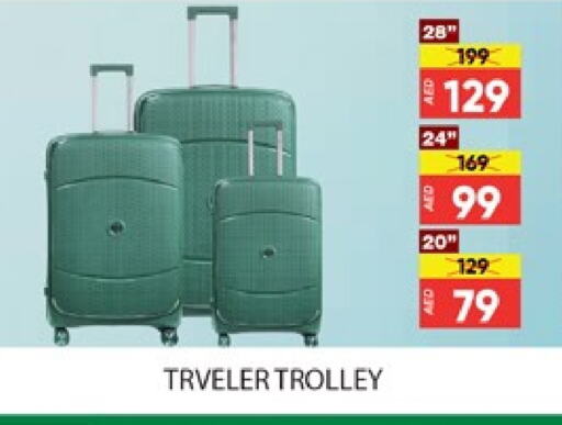 Trolley available at Al Madina  in UAE - Dubai