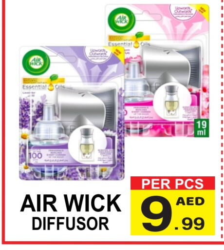 AIR WICK Air Freshner available at Gift Point in UAE - Dubai