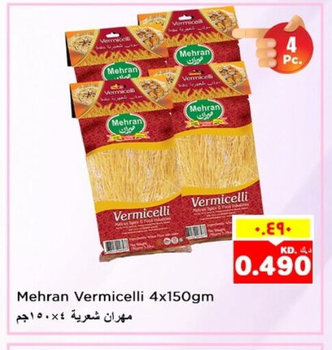 MEHRAN Vermicelli available at Nesto Hypermarkets in Kuwait - Ahmadi Governorate