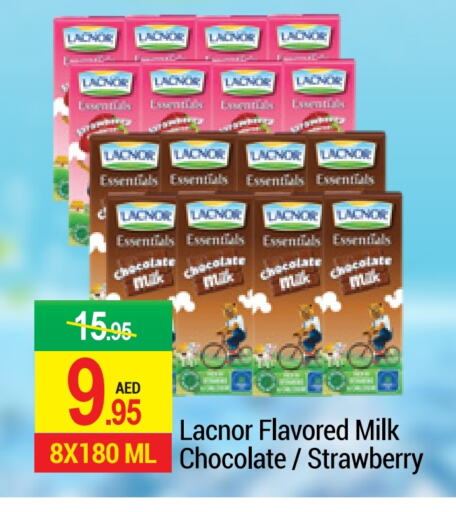 Flavoured Milk available at NEW W MART SUPERMARKET  in UAE - Dubai