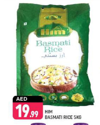 Basmati / Biryani Rice available at Shaklan  in UAE - Dubai