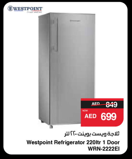 WESTPOINT Refrigerator available at SPAR Hyper Market  in UAE - Ras al Khaimah