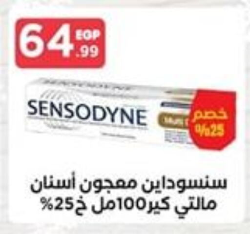 SENSODYNE Toothpaste available at El Mahlawy Stores in Egypt - Cairo