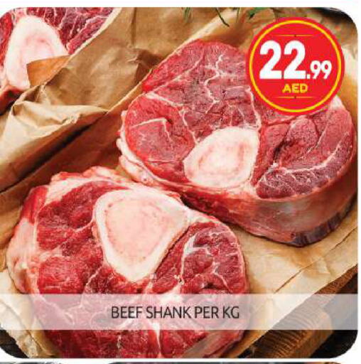 Beef available at BIGmart in UAE - Dubai