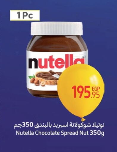 NUTELLA Chocolate Spread available at Carrefour  in Egypt - Cairo