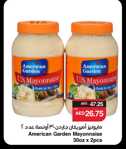 AMERICAN GARDEN Mayonnaise available at SPAR Hyper Market  in UAE - Dubai