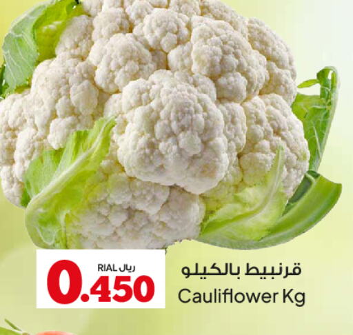 Cauliflower available at Al Fayha Hypermarket  in Oman - Muscat