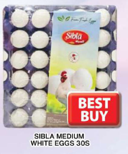 available at Grand Hyper Market in UAE - Dubai