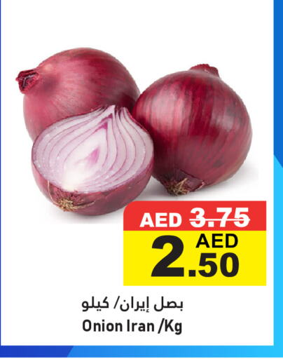 Onion from Iran available at Al Aswaq Hypermarket in UAE - Ras al Khaimah