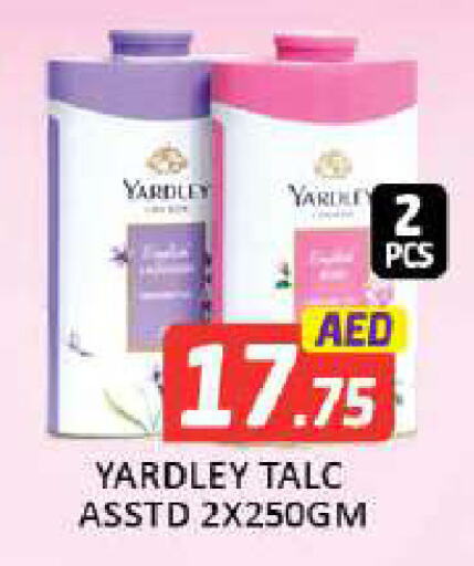 YARDLEY Talcum Powder available at Mango Hypermarket LLC in UAE - Dubai