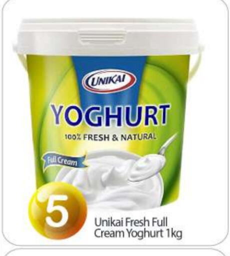 UNIKAI Yoghurt available at BIGmart in UAE - Abu Dhabi